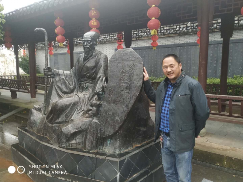 王鑫的第一张照片--金华上门女婿服务网