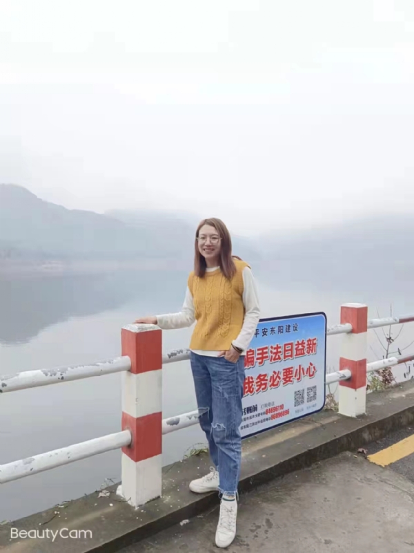 青峰万福的第三张照片--金华上门女婿服务网