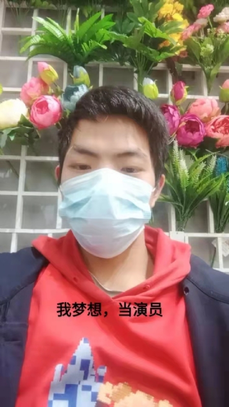 续2255的第一张照片--金华上门女婿服务网